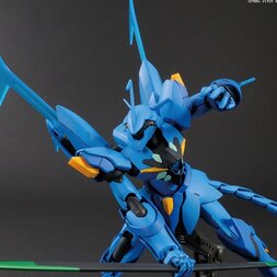 HGBD 1/144 Gundam Build Divers Geara Ghirarga