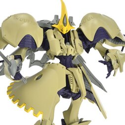 IMS The Five Star Stories 1/100 Scale Vai O La Crumars II