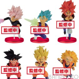 Dragon Ball Super World Collectable Figure: Saiyans' Bravery Vol. 1