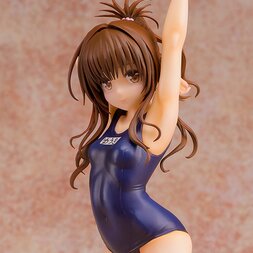 To Love-Ru Darkness Mikan Yuuki: School Swimsuit Ver. 1/8 Scale Figure