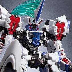 Hagane Works Deus Machina Demonbane Demonbane