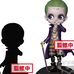 Suicide Squad Q Posket Joker