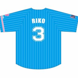 Love Live! Sunshine!! Aqours Riko Sakurauchi Baseball Uniform (Re-run)