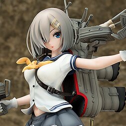 Kantai Collection -KanColle- Hamakaze 1/7 Scale Figure
