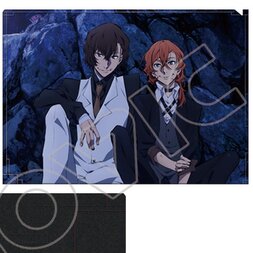 Bungo Stray Dogs: Dead Apple Nakahara Chuuya & Dazai Osamu Clear File