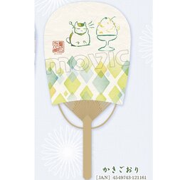 Natsume's Book of Friends Nyanko-sensei Shaved Ice Oval Fan