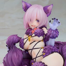 Fate/Grand Order Mash Kyrielight ~Dangerous Beast~ 1/7 Scale Figure