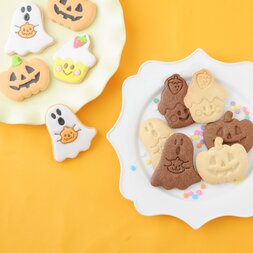 Sweet Happy Halloween! Cookie Tool Set