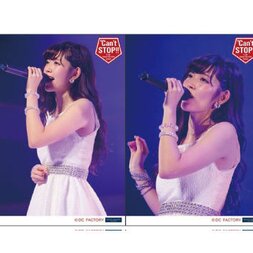 ℃-ute Concert Tour 2015 Autumn ℃an't Stop!! Live Solo 2-Photo Set Part 2: Airi Suzuki