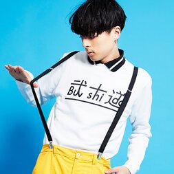 Bushido Apparel