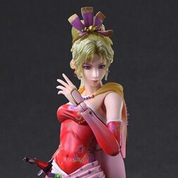 Play Arts Kai Dissidia Final Fantasy Terra Branford