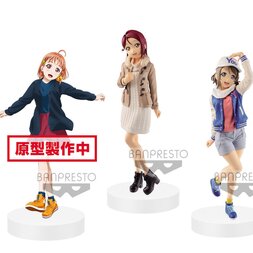 Love Live! Sunshine!! EXQ Figure Vol.4