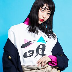 Moe Apparel