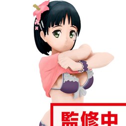 EXQ Figure Sword Art Online: Memory Defrag Suguha Summer Ver.