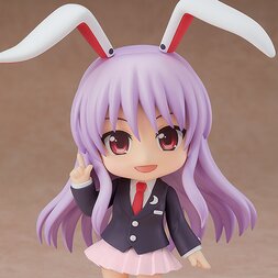 nendoroid reisen