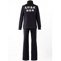 Haikyu!! Karasuno High Jersey