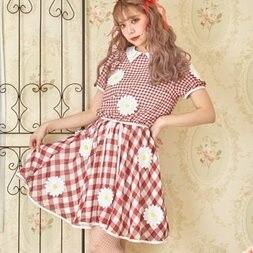 Swankiss Love Daisy Dress