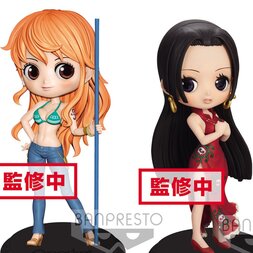 One Piece Q Posket Special Color Ver.