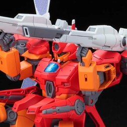 HGBD 1/144 Gundam Build Divers Jegan Blast Master