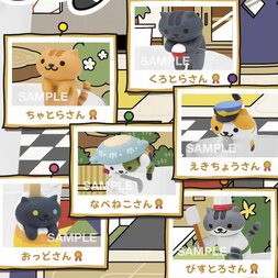 Putitto Neko Atsume Vol. 2