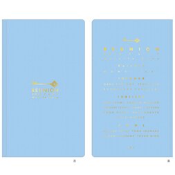 IDOLiSH 7 2nd Live Reunion Ticket Holder