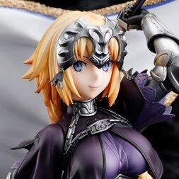 Fate/Grand Order Ruler/Jeanne d'Arc 1/7 Scale Figure