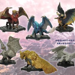 Capcom Figure Builder Monster Hunter Standard Model Plus Vol. 13 Box Set