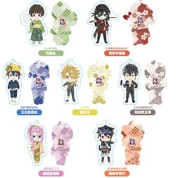 Zoku Touken Ranbu -Hanamaru- Soft Keychain Collection
