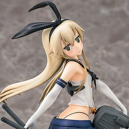 Kantai Collection -KanColle- Shimakaze 1/7 Scale Figure