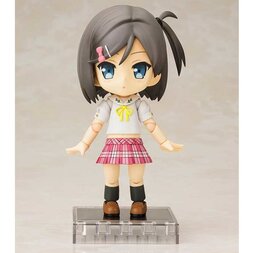 Cu-poche Tsukiko Tsutsukakushi | The Hentai Prince and the Stony Cat
