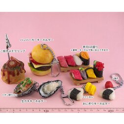 Food Sample Collection