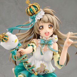 Love Live! School Idol Festival Kotori Minami 1/7 Scale Figure (Re-run)