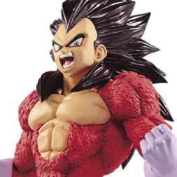 Dragon Ball GT Blood of Saiyans Special Ver. Vol. 6: Super Saiyan 4 Vegeta