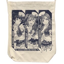 Love Live! Sunshine!! Yoshiko Hanamaru Ruby Natural Shoulder Tote Bag