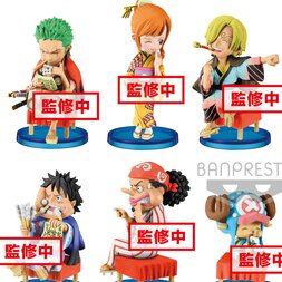 One Piece World Collectable Figure -Japanese Style-