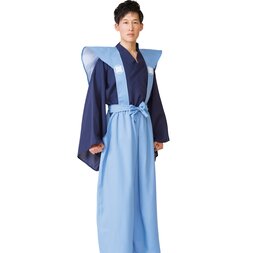 Samurai Magistrate Cosplay Set