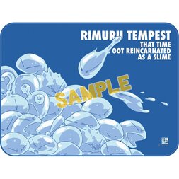 That Time I Got Reincarnated as a Slime Blanket