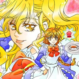 Because I’m a Maid! Episode 5