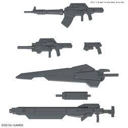 HGBC 1/144 Gundam Build Fighters 24th Century Weapons