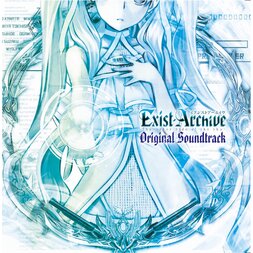 Exist Archive: The Other Side of the Sky Original Soundtrack