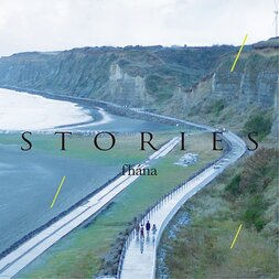 fhána 5th Anniversary Best Album (Limited Edition)
