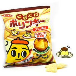 Kuchidoke Porinki Pudding Chips