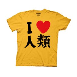 No Game No Life Sora I Heart Humanity Adult T-Shirt