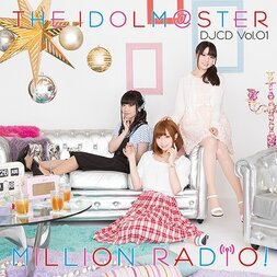 The Idolmaster Million Radio! DJ CD Vol. 1 (Limited First Edition A w/Blu-ray)