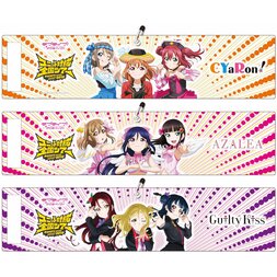 Love Live! Sunshine!! Aqours Club Activity LIVE & FAN MEETING 2018 Unit Battle Japan Tour Club Armband