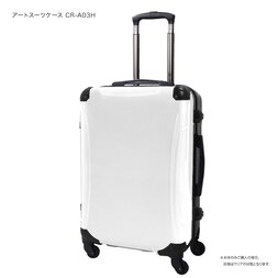 Customizable Art Suitcase Collection (Large)