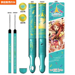 The Idolm@ster Cinderella Girls 5th Live Tour: Serendipity Parade!!! Tube Lightsticks - Group D