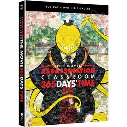Assassination Classroom the Movie: 365 Days' Time BD Combo Pack