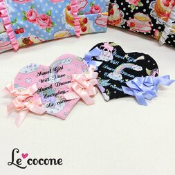 Le cocone Unicorn Heart-Shaped Pouch