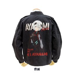 Rebuild of Evangelion Rei Ayanami Embroidered Black Tour Jacket